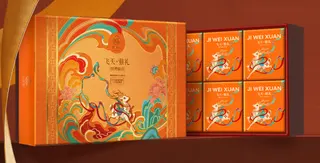 集味轩飞天雅礼礼盒480g