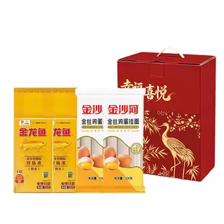 26金龙鱼/金沙河乐享伴A