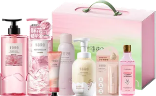 半亩花田四季予你香氛护理洁净7件套