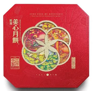 美心六皇明月月饼礼盒430g