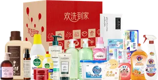 馥绿德雅伊丽莎白雅顿绽家秋序月礼洗护清洁18件套
