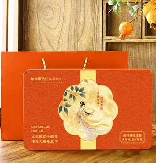 鲍师傅 全家福（大）月饼礼盒470g