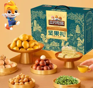【三只松鼠】
臻萃茗礼2348g