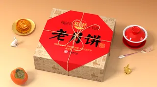 稻香村老月饼400克