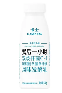餐后一小时改便套餐238元3000g