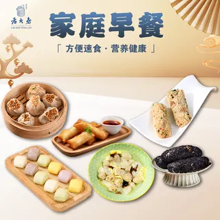 西区老大房营养早餐组合1266g