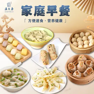 西区老大房营养早餐组合1498g