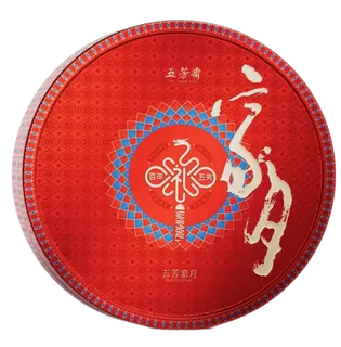 五芳斋五芳家月月饼礼盒(2025版)525g