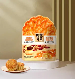 月饼礼袋款（广式+苏式）150g