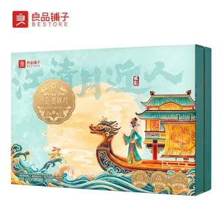 良辰赏秋月4味8饼400g
