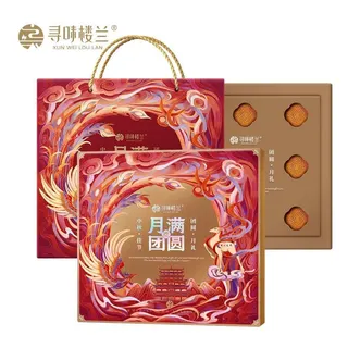 寻味楼兰-团圆月640g