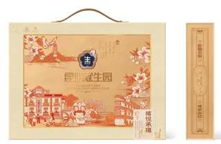 昆明冠生园多彩滇味禧悦承福720g