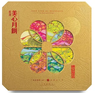 美心七星伴明月月饼礼盒1000g