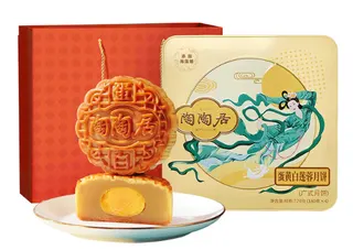 【陶陶居】
蛋黄红莲蓉月饼720g