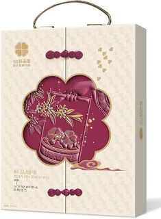 鲜品屋-950g鲜品臻味中秋礼盒（经典版）