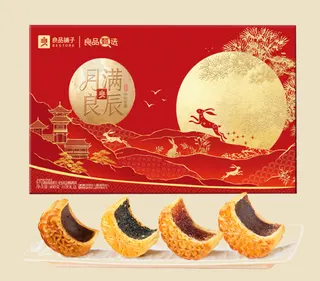 月满良辰400g