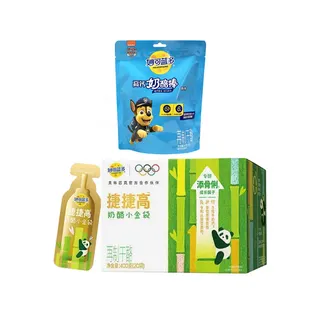 妙可蓝多奶酪家庭分享装两件装490g