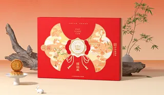 稻香村福运来600克