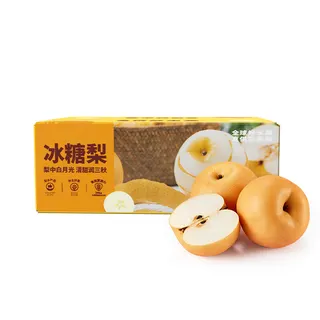 百果园秋月梨（大果）6粒彩箱装