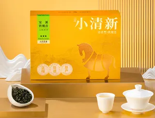 八马茶业小清新★★★·安溪铁观音清香型240克AA1386