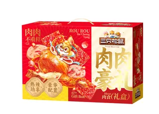 【三只松鼠】肉肉豪礼1573g