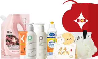 柏缇秋序月礼洗护清洁6件套