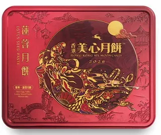 美心双黄莲蓉月饼礼盒740g
