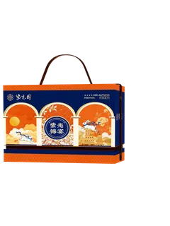 紫光园·紫光锦宴月饼礼盒1620g