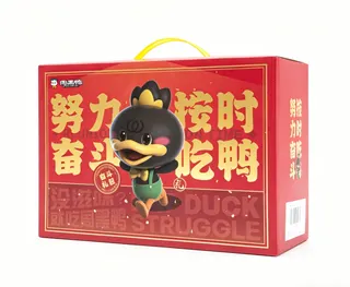 【周黑鸭】奋斗鸭礼盒738g