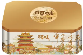 百草味兰庭月赋1020g