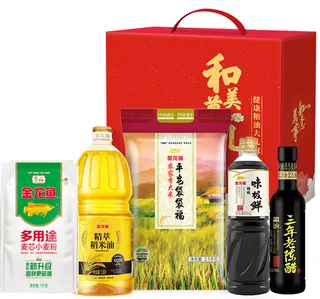 金龙鱼组合