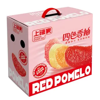 平和蜜柚-四色香柚