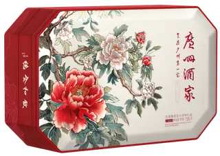 广州酒家墨香雅韵豆沙月饼礼盒720g