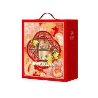 集味轩坚果锦禧坚果礼1030g
（精致罐）