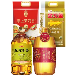 金龙鱼组合