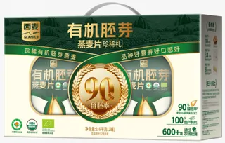 西麦有机胚芽燕麦片珍稀礼1600g