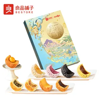 轻养经典月·月桂庭芳640g