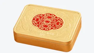 广州酒家粮丰园星辰辉月月饼礼盒560g
