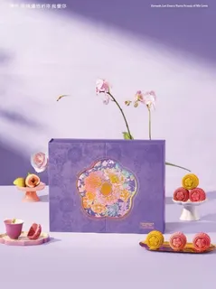 锦华低糖轻享系列
-芳华锦月低糖月饼礼盒720g