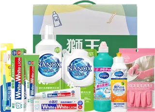 狮王悦净生活家清8件套