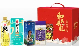 金龙鱼大健康组合