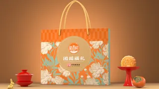 稻香村团圆福礼450克