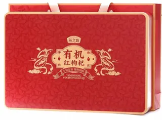燕之坊有机红枸杞礼盒270g